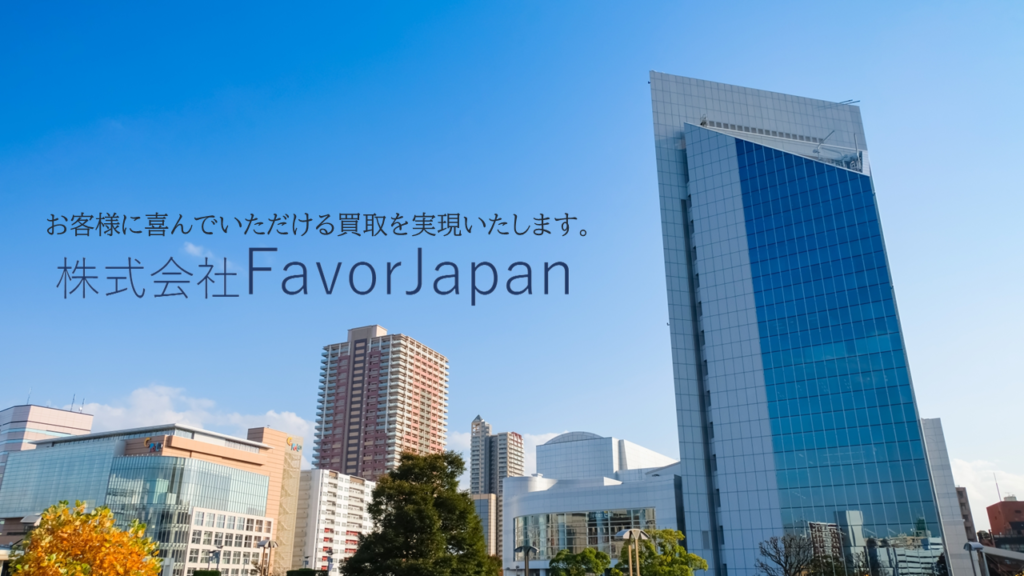 株式会社FavorJapan